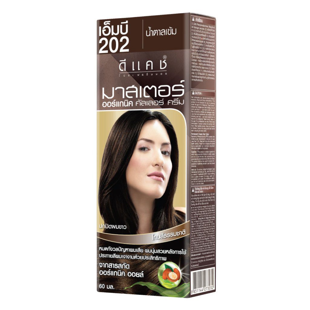 Mb202 MB202 ดีแคช น้ำตาลเข้ม โปร มาสเตอร์ คัลเลอร์ ครีม (60 มล./60 มล. ...