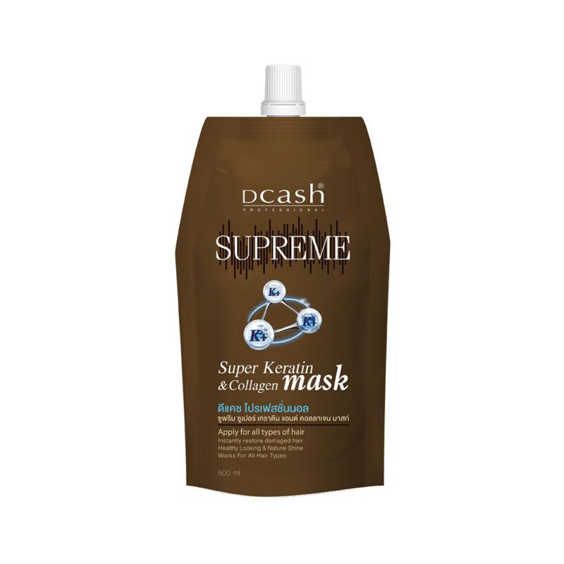 SUPREME-Super-Keratin-Collagen-Mask